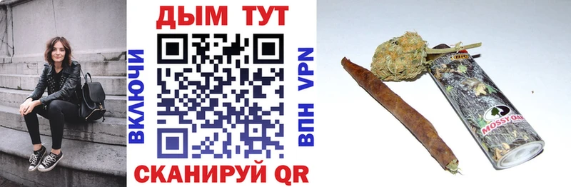 Кодеин Гороховец