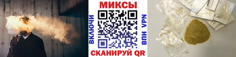 гидра ссылки Гороховец Бутират Butirat