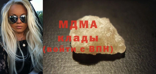 дмт Богданович