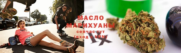 мдпв Болхов