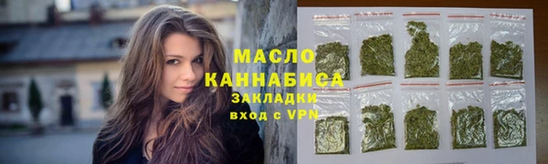 MDMA Premium VHQ Бугульма