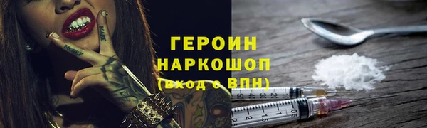 дмт Богданович