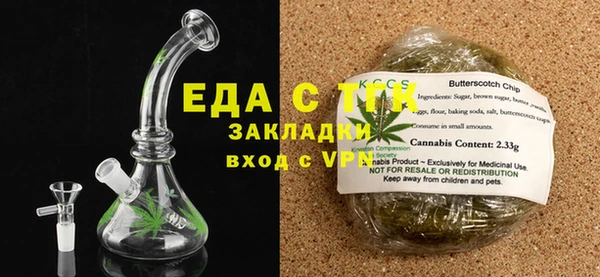 PSILOCYBIN Бородино