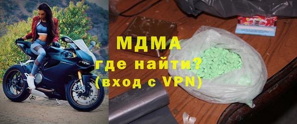 мдпв Болотное