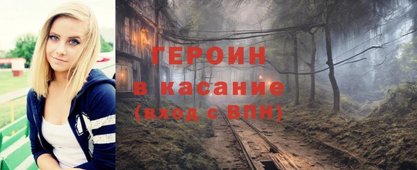 MDMA Premium VHQ Бугульма