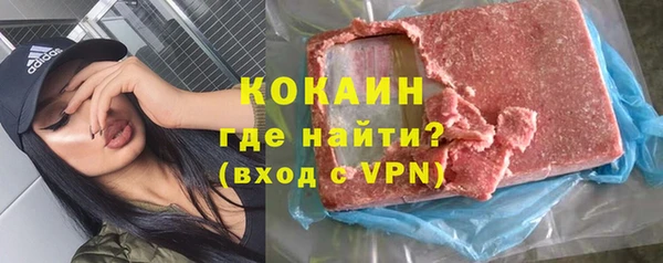 мдпв Болхов