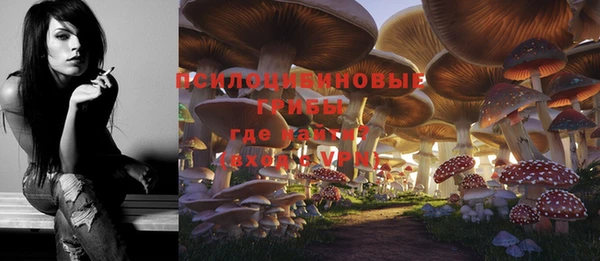 мефедрон VHQ Богородск