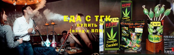 мдпв Болотное