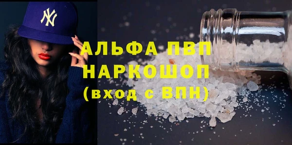 мдпв Болхов